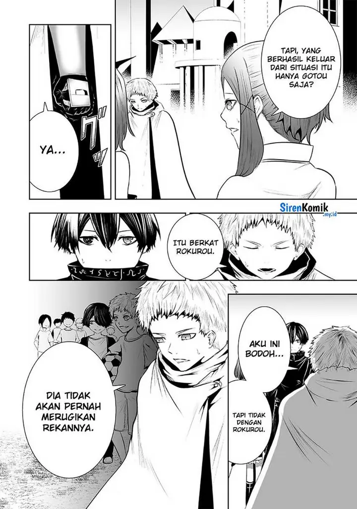 image-komik-ore-dake-fuguu-skill-no-isekai-shoukan-hangyakuki-chapter-107-15/20