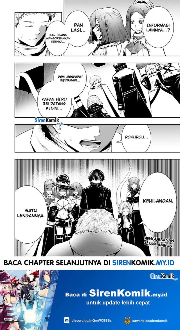 image-komik-ore-dake-fuguu-skill-no-isekai-shoukan-hangyakuki-chapter-107-17/20