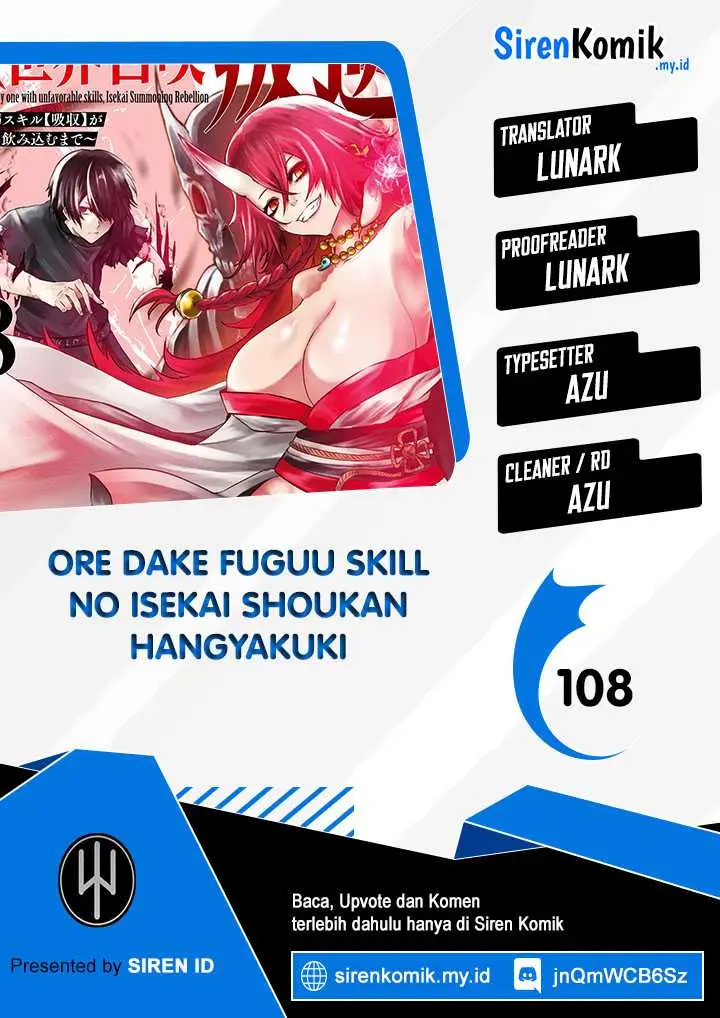 image-komik-ore-dake-fuguu-skill-no-isekai-shoukan-hangyakuki-chapter-108-0/21
