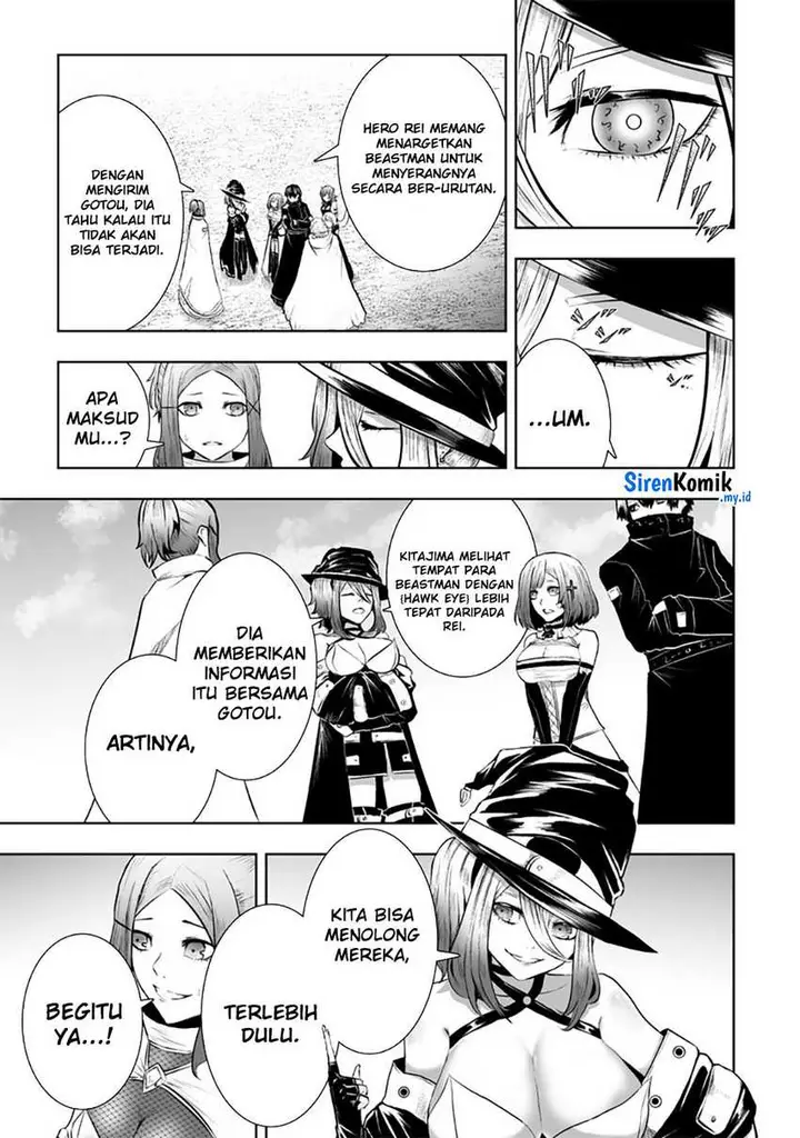 image-komik-ore-dake-fuguu-skill-no-isekai-shoukan-hangyakuki-chapter-108-15/21