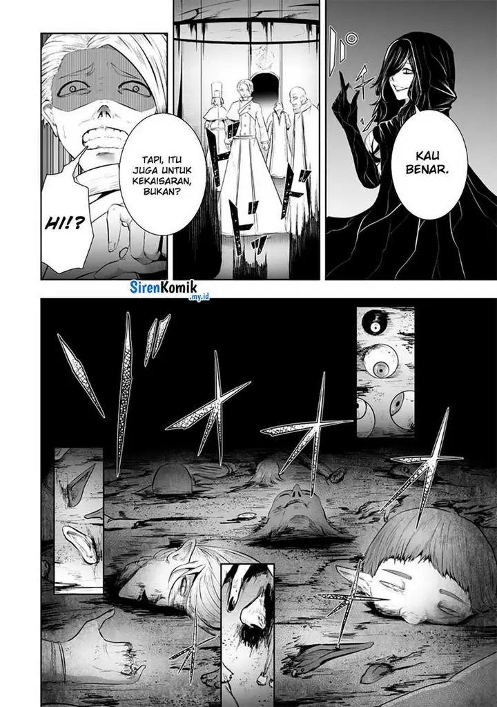 image-komik-ore-dake-fuguu-skill-no-isekai-shoukan-hangyakuki-chapter-109-8/21