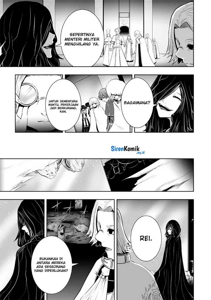 image-komik-ore-dake-fuguu-skill-no-isekai-shoukan-hangyakuki-chapter-109-9/21