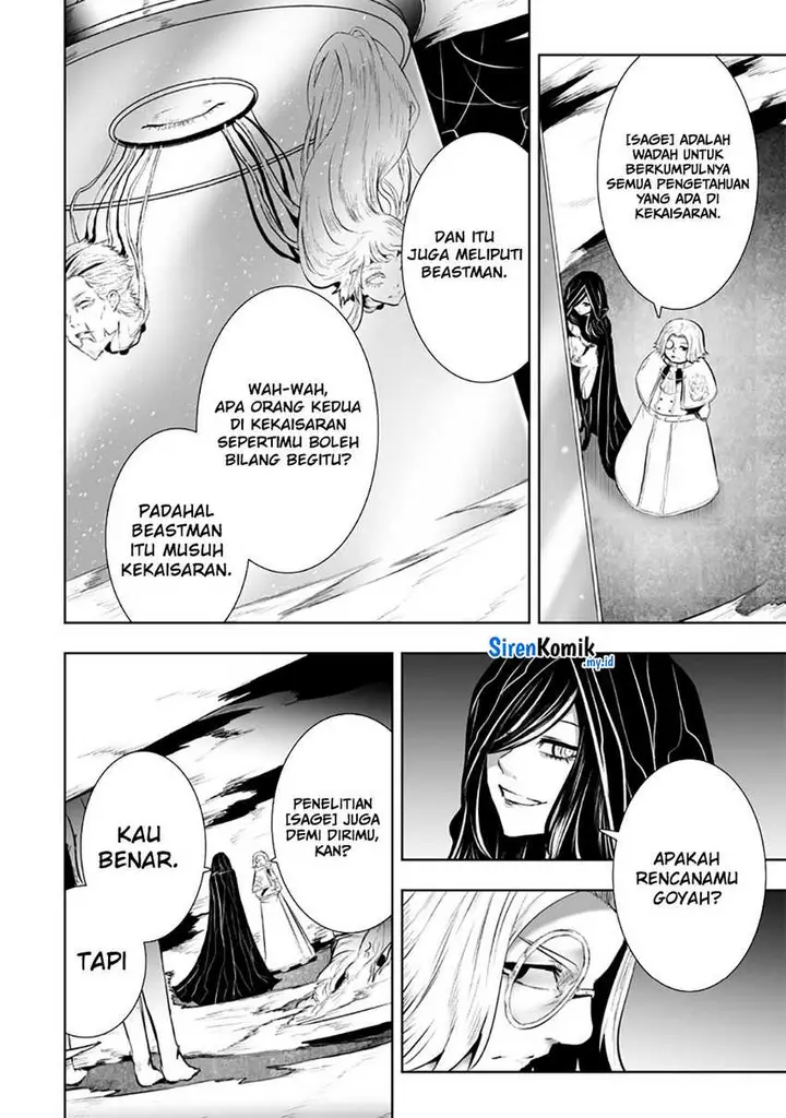 image-komik-ore-dake-fuguu-skill-no-isekai-shoukan-hangyakuki-chapter-109-10/21