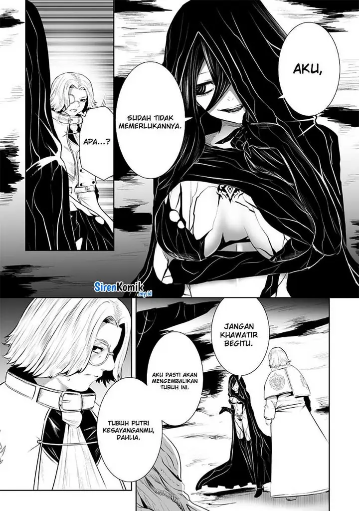 image-komik-ore-dake-fuguu-skill-no-isekai-shoukan-hangyakuki-chapter-109-11/21