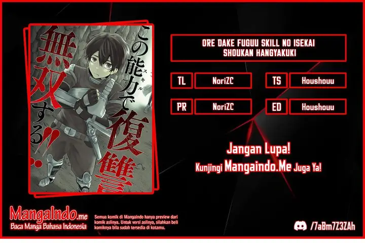 image-komik-ore-dake-fuguu-skill-no-isekai-shoukan-hangyakuki-chapter-1.1-0/31