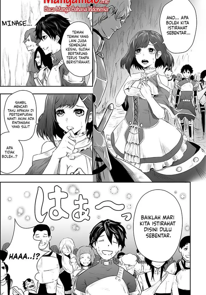 image-komik-ore-dake-fuguu-skill-no-isekai-shoukan-hangyakuki-chapter-1.1-8/31