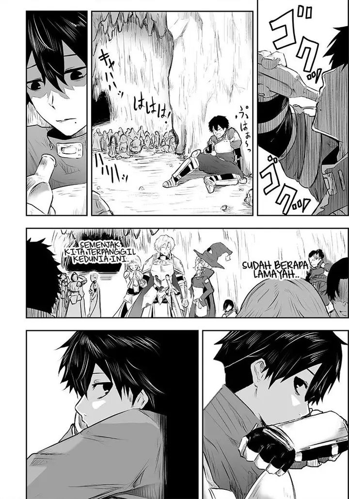 image-komik-ore-dake-fuguu-skill-no-isekai-shoukan-hangyakuki-chapter-1.1-9/31