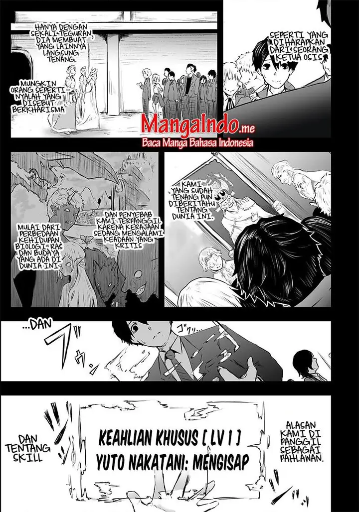 image-komik-ore-dake-fuguu-skill-no-isekai-shoukan-hangyakuki-chapter-1.1-14/31