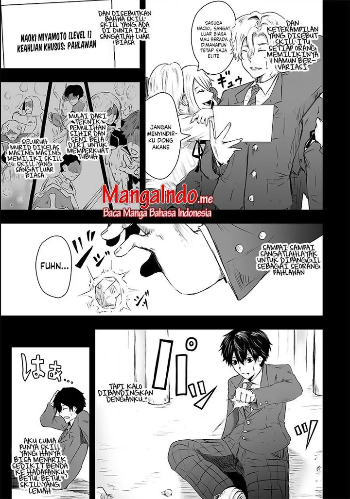 image-komik-ore-dake-fuguu-skill-no-isekai-shoukan-hangyakuki-chapter-1.1-16/31