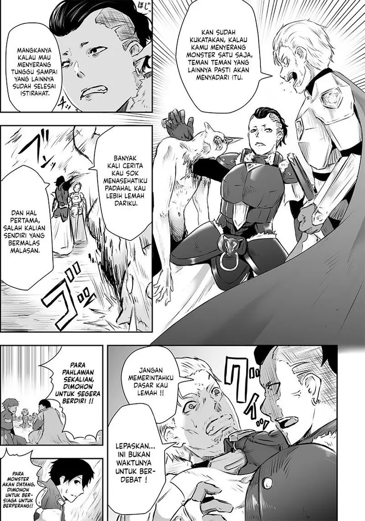 image-komik-ore-dake-fuguu-skill-no-isekai-shoukan-hangyakuki-chapter-1.1-18/31