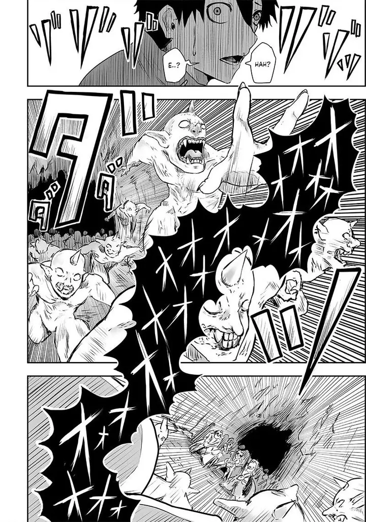 image-komik-ore-dake-fuguu-skill-no-isekai-shoukan-hangyakuki-chapter-1.1-19/31