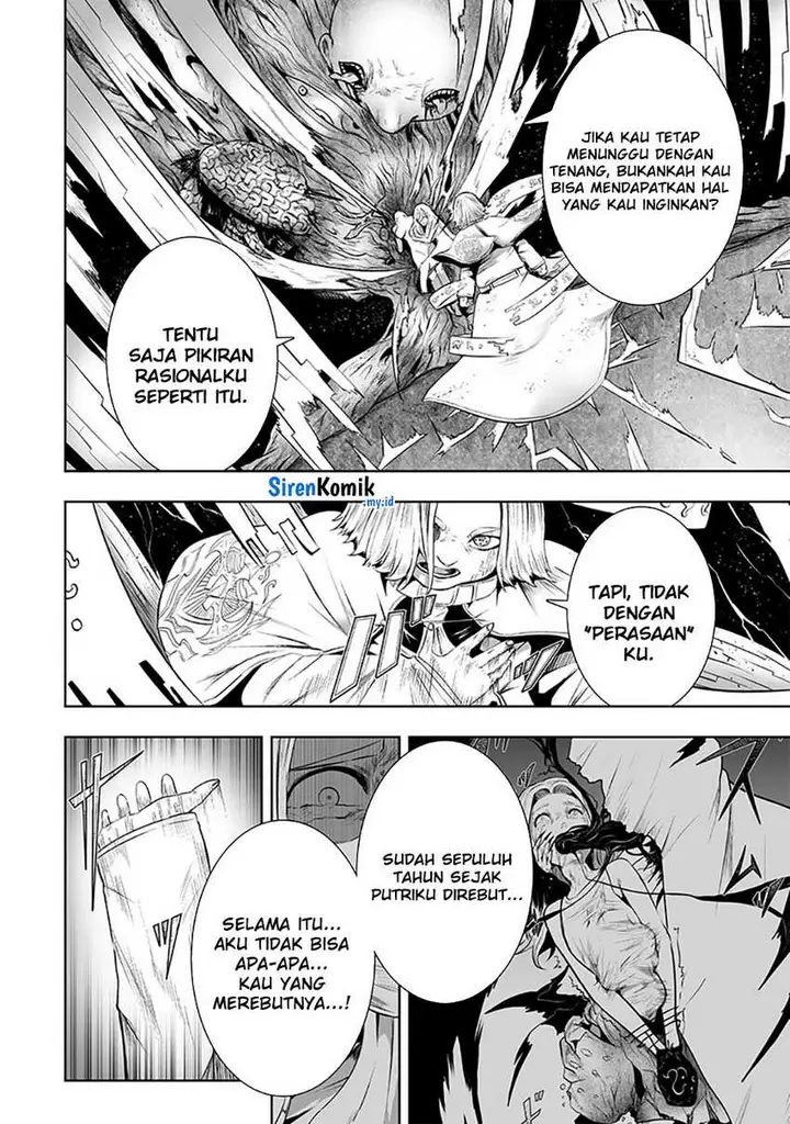 image-komik-ore-dake-fuguu-skill-no-isekai-shoukan-hangyakuki-chapter-110-2/21