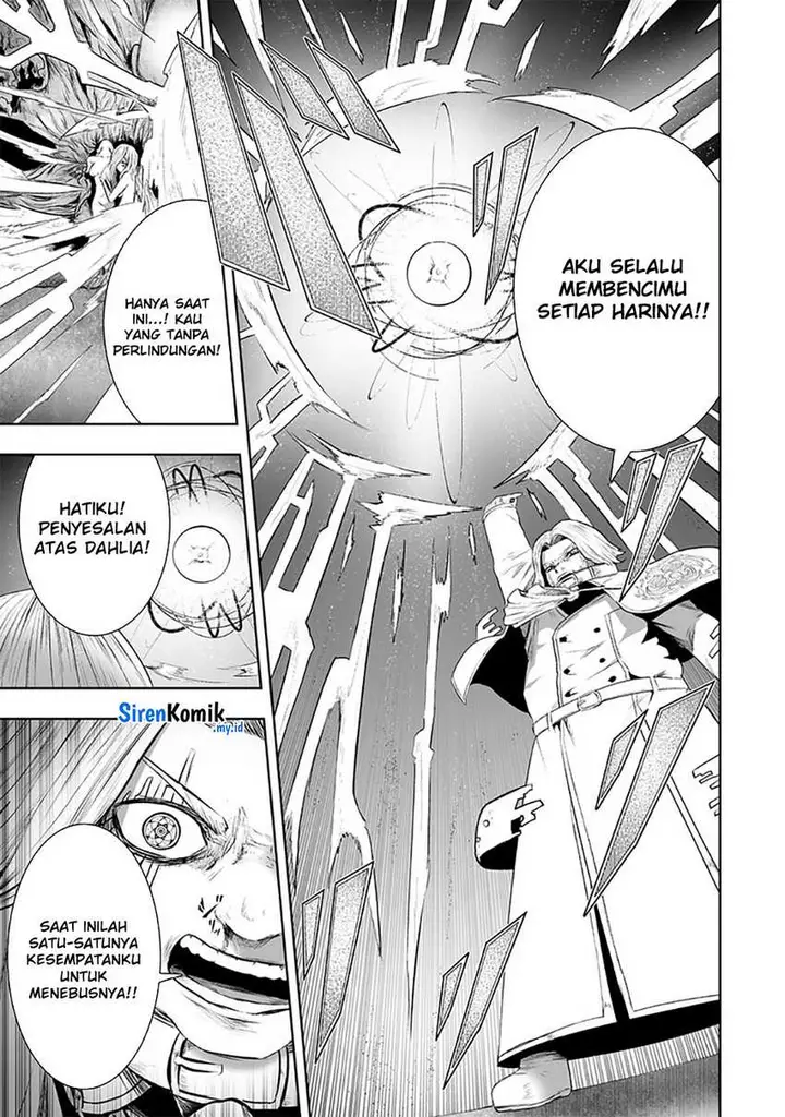 image-komik-ore-dake-fuguu-skill-no-isekai-shoukan-hangyakuki-chapter-110-3/21