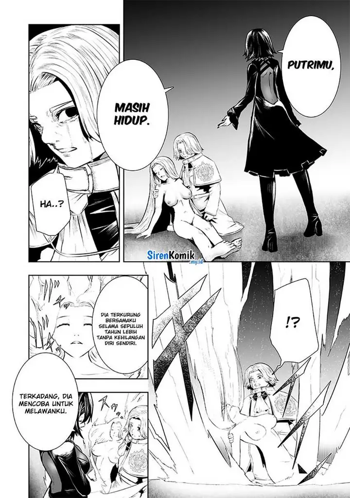 image-komik-ore-dake-fuguu-skill-no-isekai-shoukan-hangyakuki-chapter-110-10/21