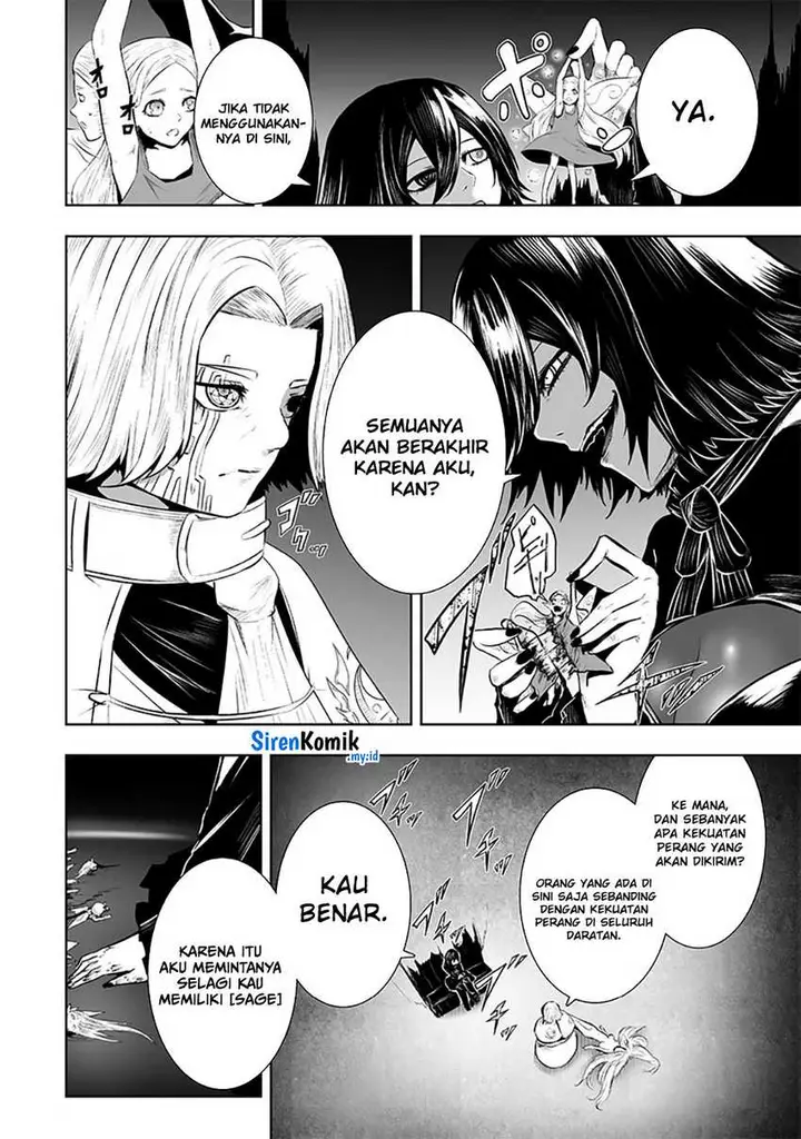 image-komik-ore-dake-fuguu-skill-no-isekai-shoukan-hangyakuki-chapter-110-14/21