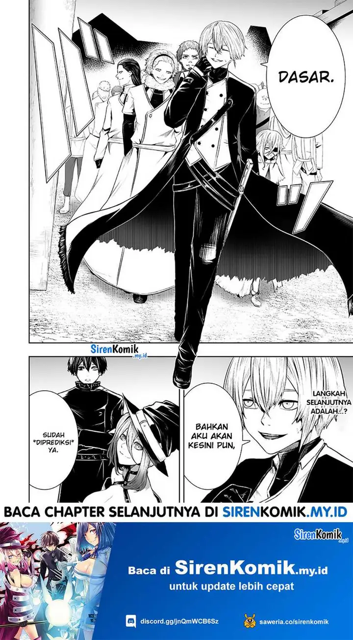 image-komik-ore-dake-fuguu-skill-no-isekai-shoukan-hangyakuki-chapter-110-18/21