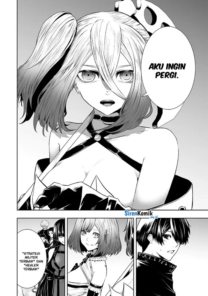 image-komik-ore-dake-fuguu-skill-no-isekai-shoukan-hangyakuki-chapter-111-15/20