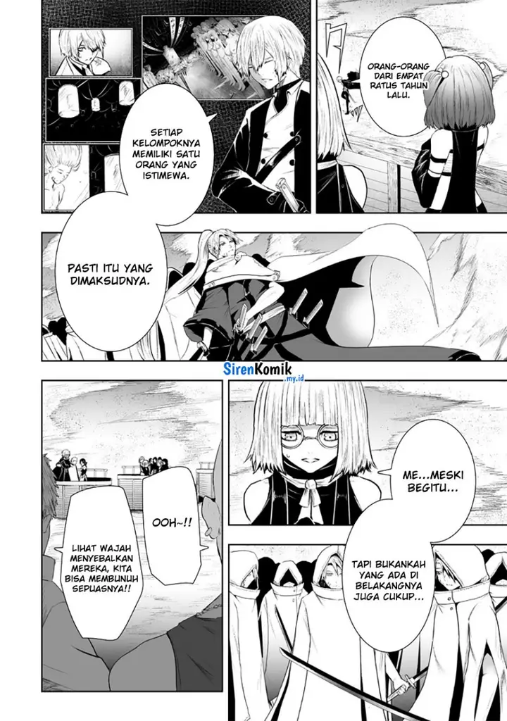 image-komik-ore-dake-fuguu-skill-no-isekai-shoukan-hangyakuki-chapter-112-14/23