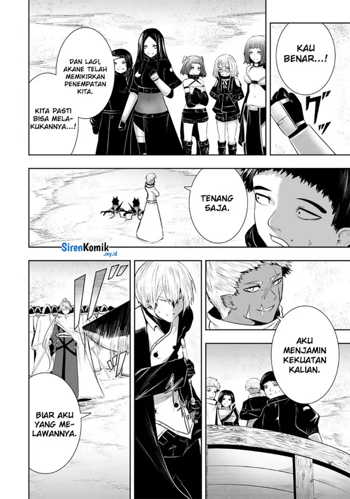 image-komik-ore-dake-fuguu-skill-no-isekai-shoukan-hangyakuki-chapter-112-16/23