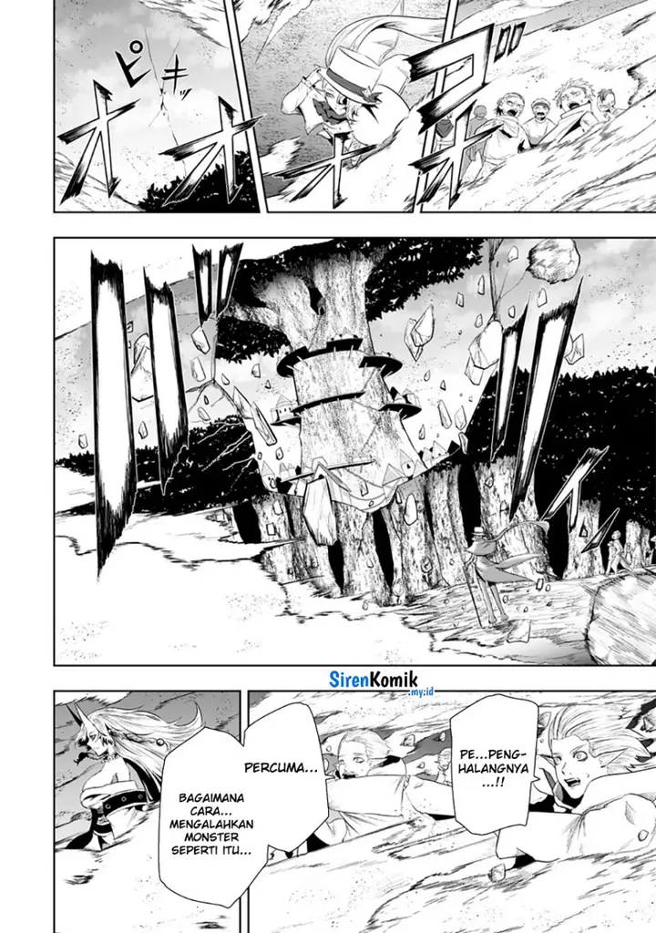 image-komik-ore-dake-fuguu-skill-no-isekai-shoukan-hangyakuki-chapter-113-8/23