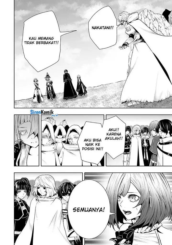 image-komik-ore-dake-fuguu-skill-no-isekai-shoukan-hangyakuki-chapter-114-8/42