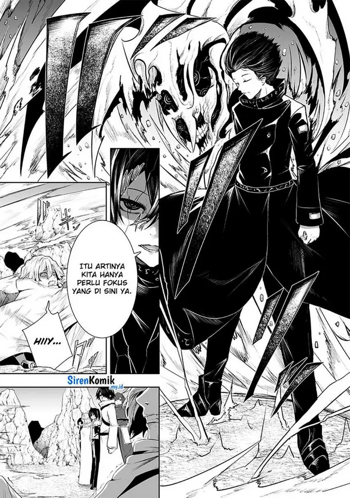 image-komik-ore-dake-fuguu-skill-no-isekai-shoukan-hangyakuki-chapter-114-14/42