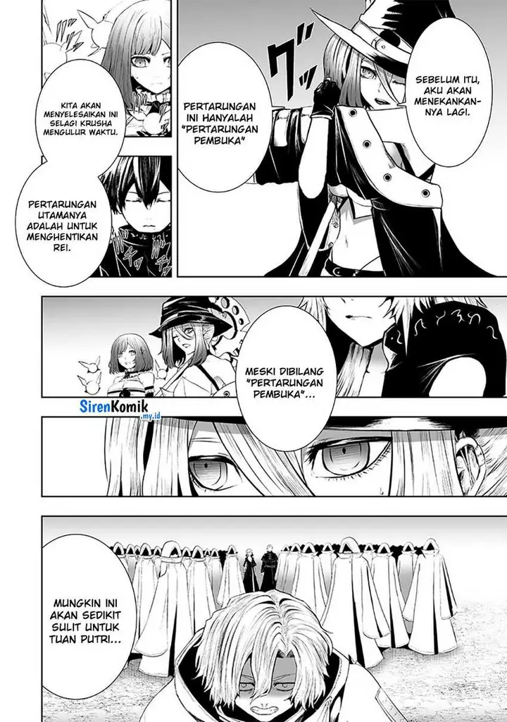 image-komik-ore-dake-fuguu-skill-no-isekai-shoukan-hangyakuki-chapter-114-15/42