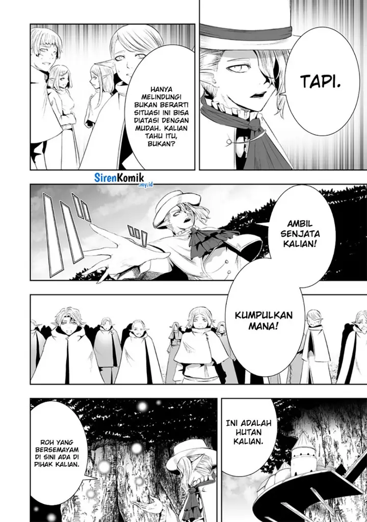 image-komik-ore-dake-fuguu-skill-no-isekai-shoukan-hangyakuki-chapter-114-23/42