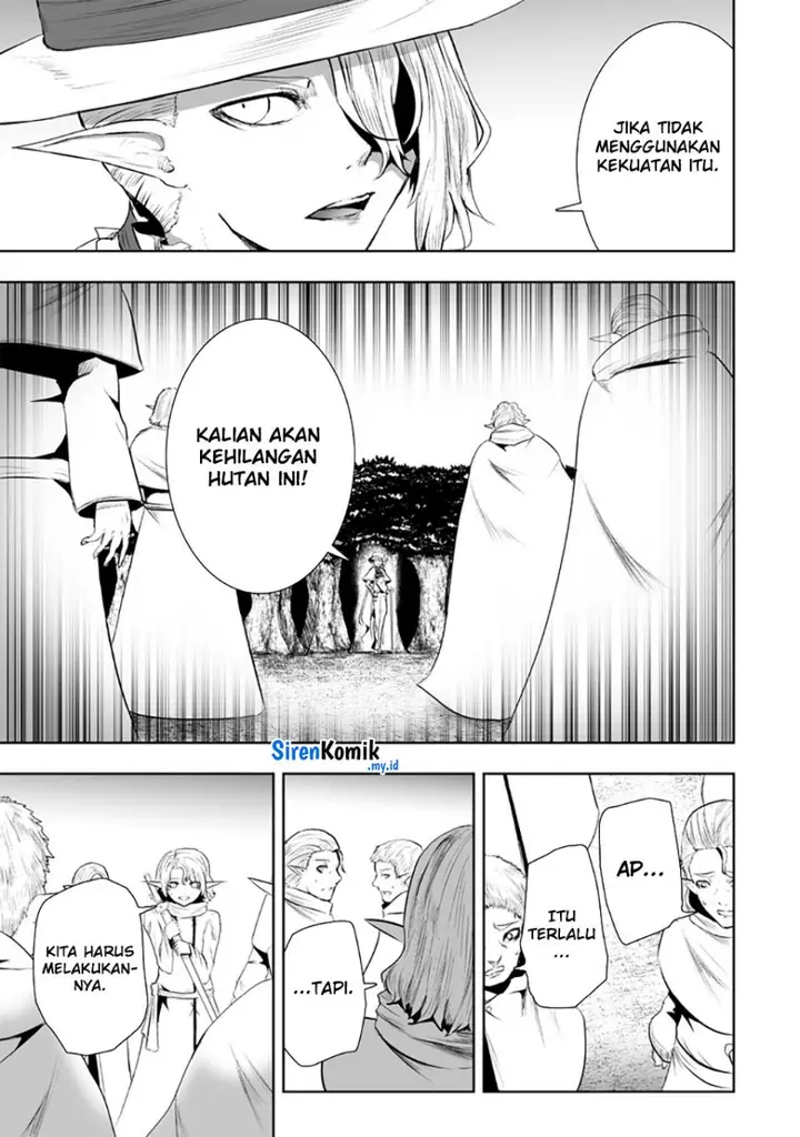 image-komik-ore-dake-fuguu-skill-no-isekai-shoukan-hangyakuki-chapter-114-26/42