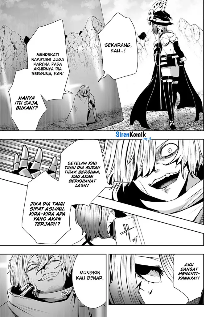 image-komik-ore-dake-fuguu-skill-no-isekai-shoukan-hangyakuki-chapter-115-14/20