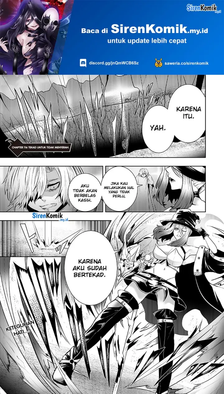 image-komik-ore-dake-fuguu-skill-no-isekai-shoukan-hangyakuki-chapter-116-1/20