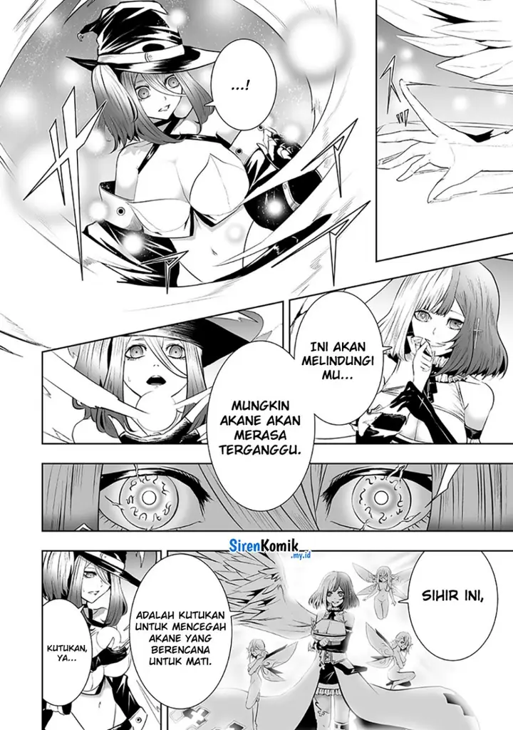 image-komik-ore-dake-fuguu-skill-no-isekai-shoukan-hangyakuki-chapter-116-13/20