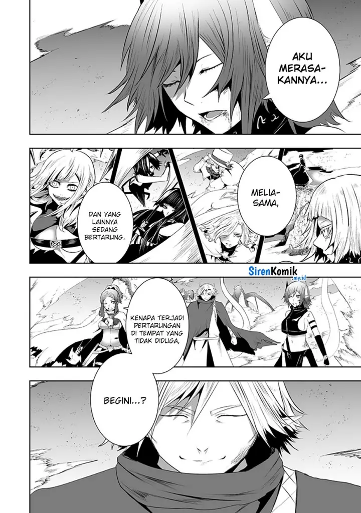 image-komik-ore-dake-fuguu-skill-no-isekai-shoukan-hangyakuki-chapter-117-2/23