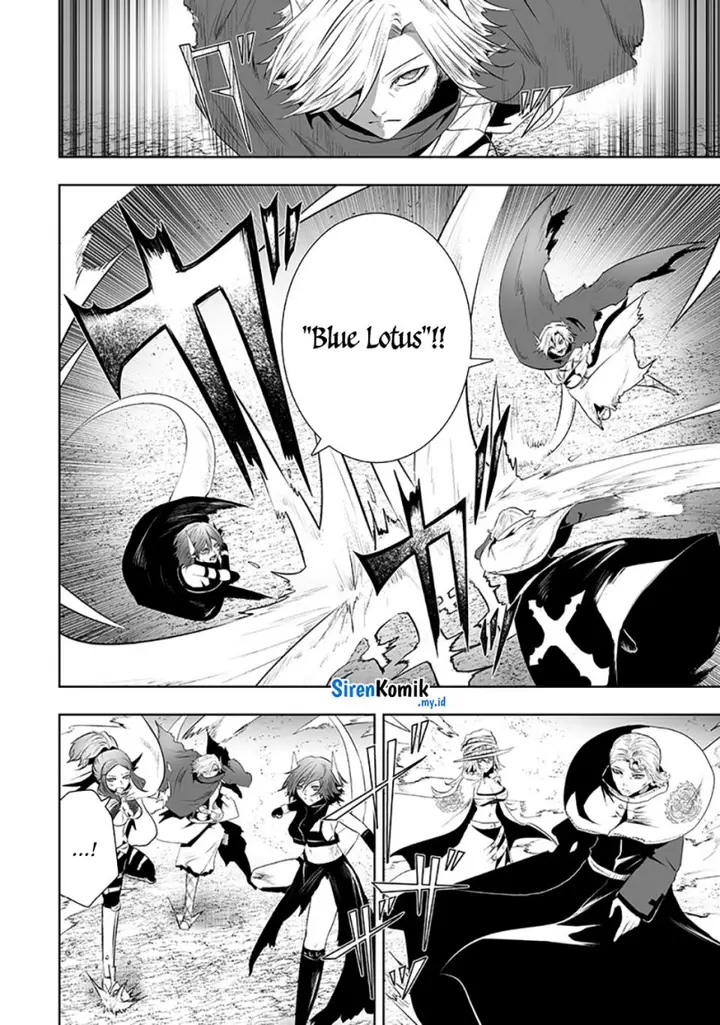 image-komik-ore-dake-fuguu-skill-no-isekai-shoukan-hangyakuki-chapter-117-6/23