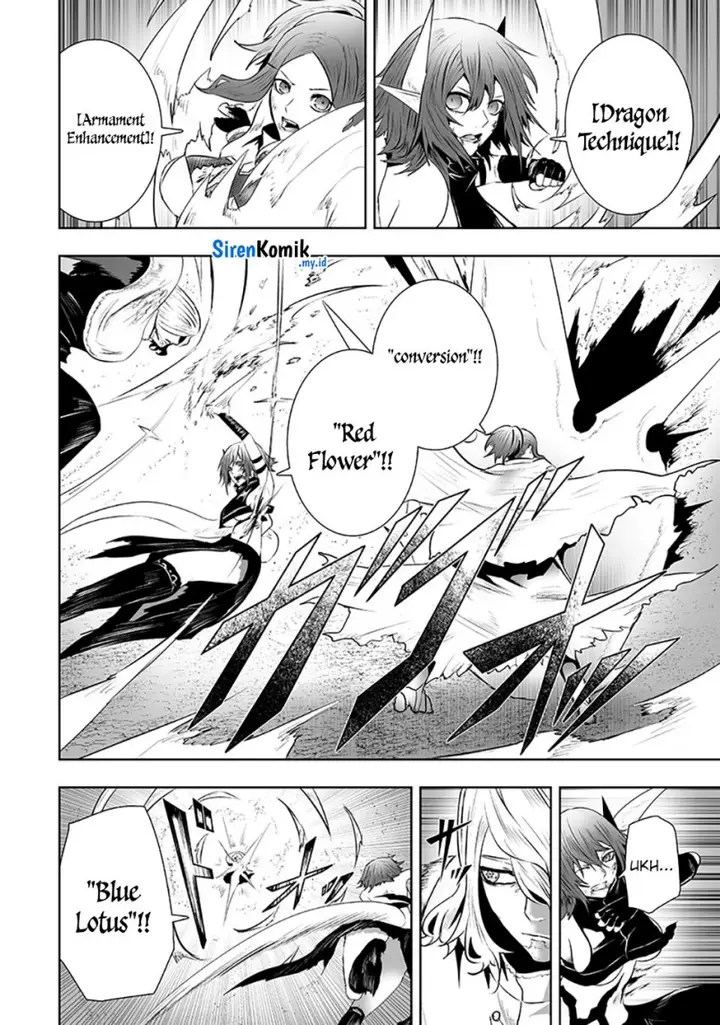 image-komik-ore-dake-fuguu-skill-no-isekai-shoukan-hangyakuki-chapter-117-12/23