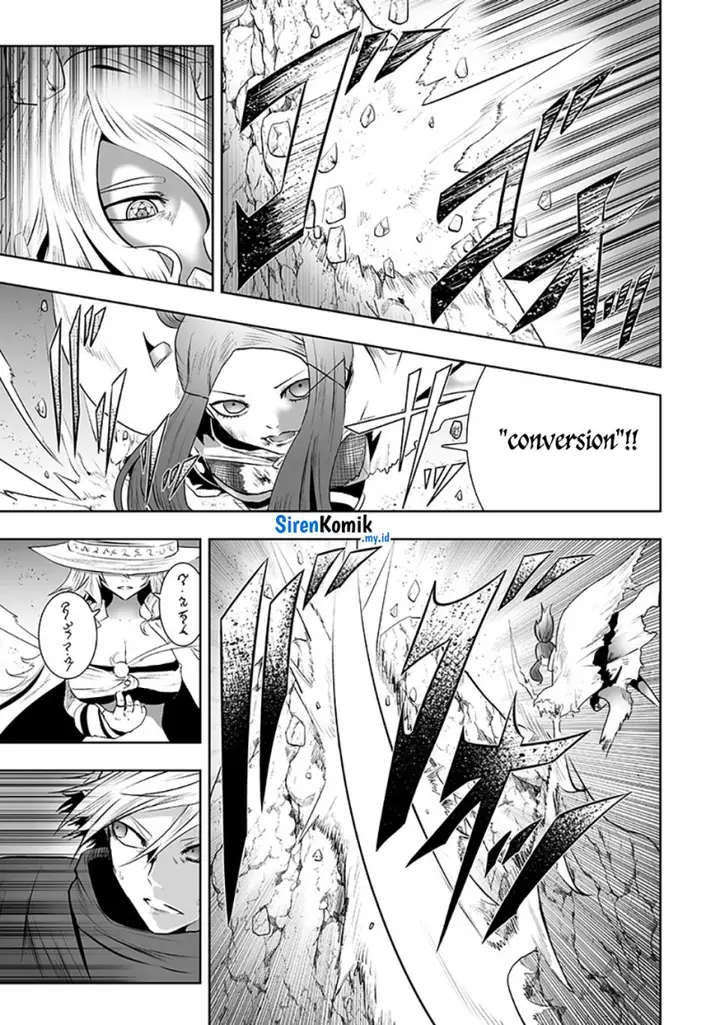 image-komik-ore-dake-fuguu-skill-no-isekai-shoukan-hangyakuki-chapter-117-13/23