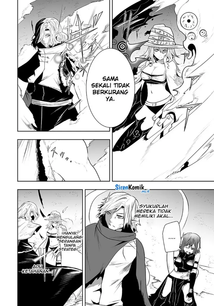 image-komik-ore-dake-fuguu-skill-no-isekai-shoukan-hangyakuki-chapter-117-16/23