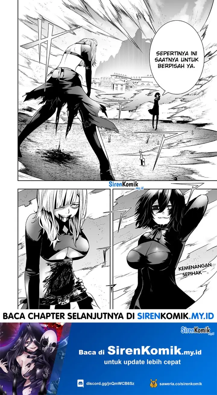 image-komik-ore-dake-fuguu-skill-no-isekai-shoukan-hangyakuki-chapter-117-20/23