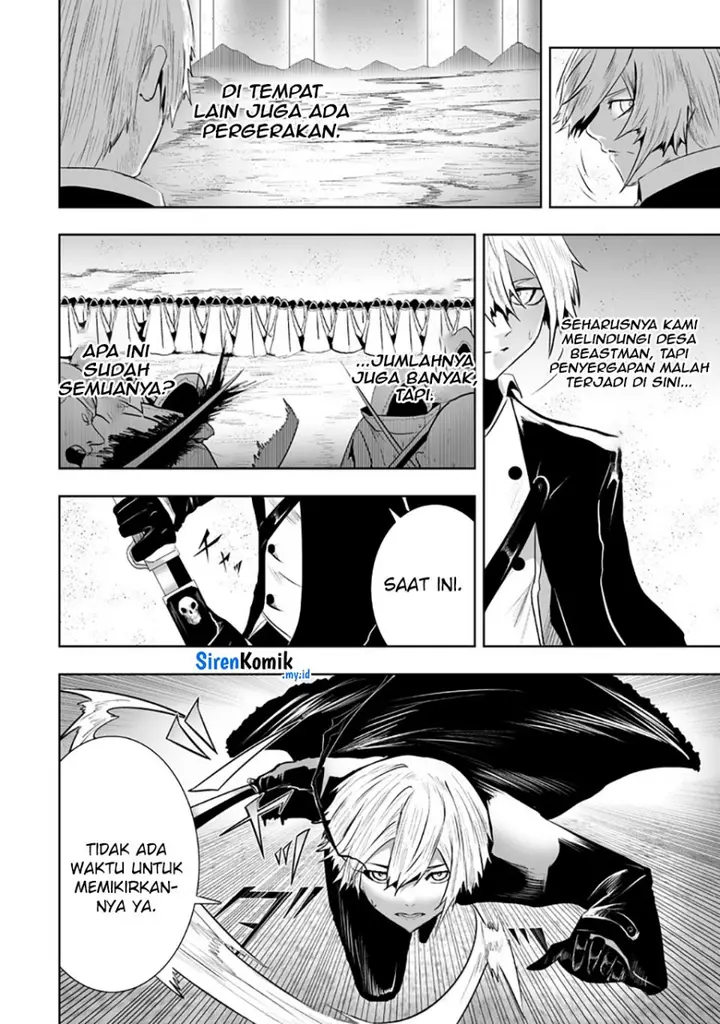 image-komik-ore-dake-fuguu-skill-no-isekai-shoukan-hangyakuki-chapter-118-10/21