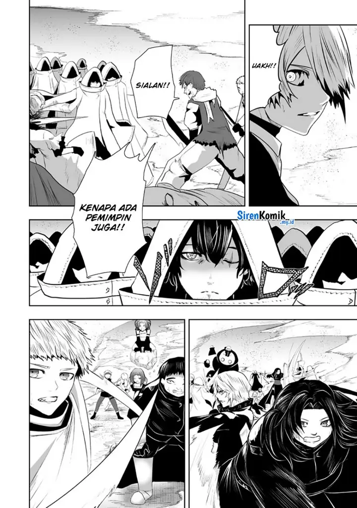 image-komik-ore-dake-fuguu-skill-no-isekai-shoukan-hangyakuki-chapter-118-12/21