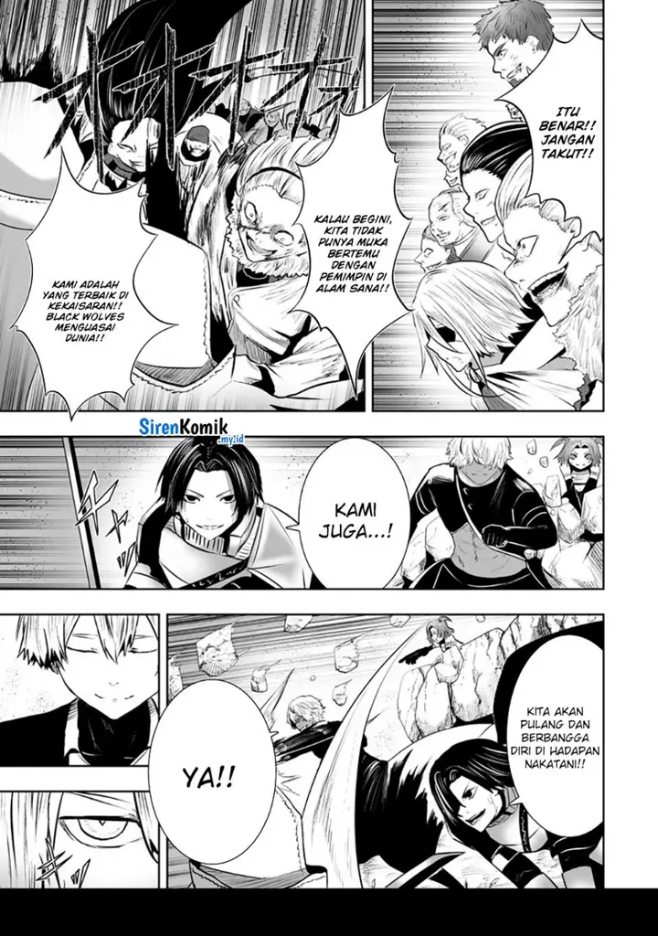 image-komik-ore-dake-fuguu-skill-no-isekai-shoukan-hangyakuki-chapter-118-17/21