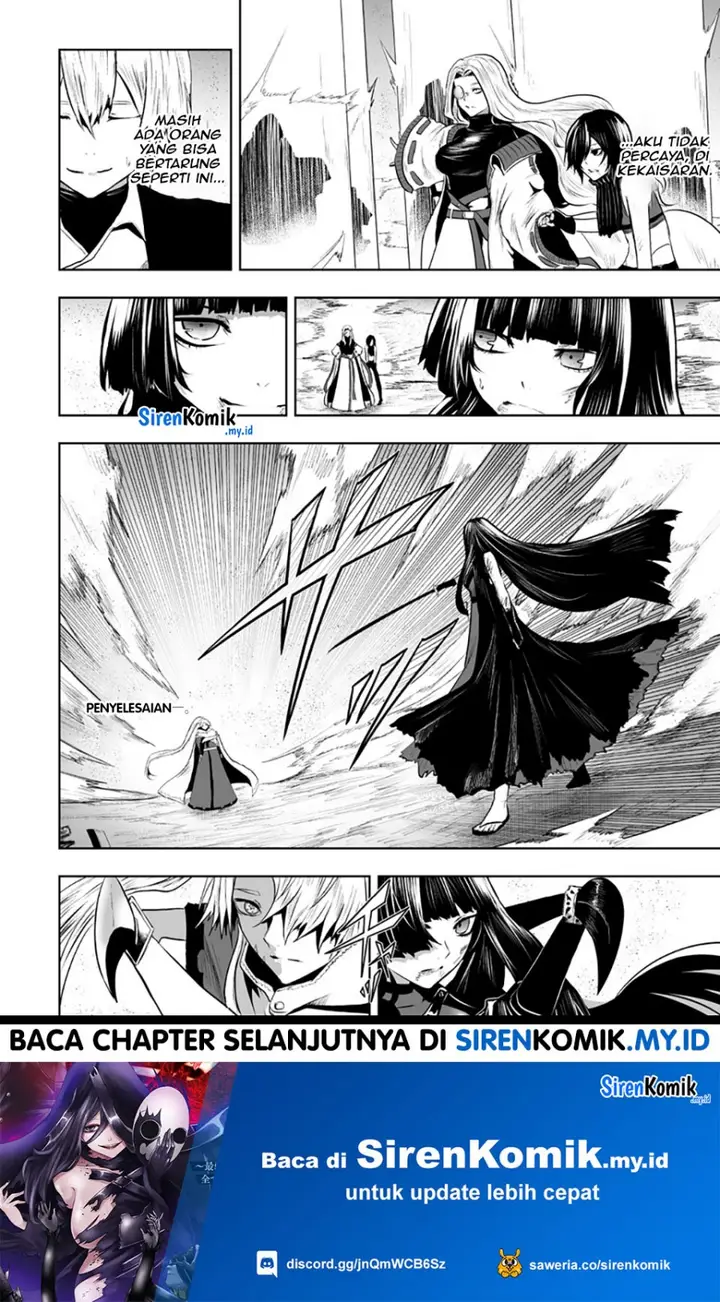 image-komik-ore-dake-fuguu-skill-no-isekai-shoukan-hangyakuki-chapter-118-18/21