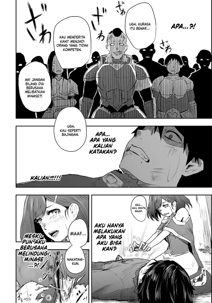 image-komik-ore-dake-fuguu-skill-no-isekai-shoukan-hangyakuki-chapter-12-2/15