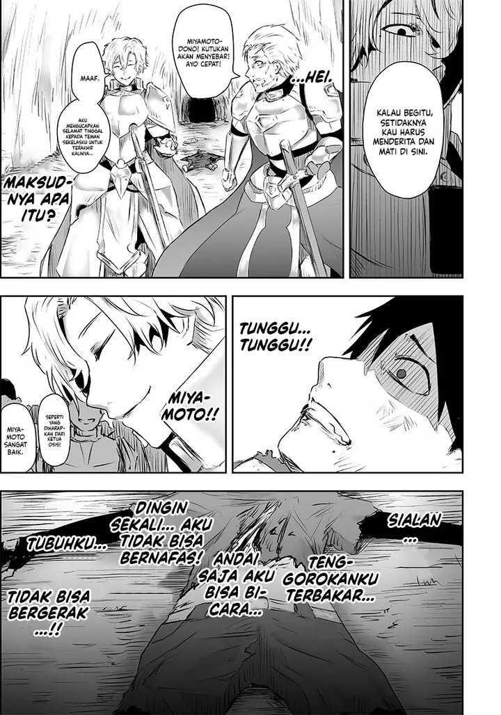 image-komik-ore-dake-fuguu-skill-no-isekai-shoukan-hangyakuki-chapter-12-5/15