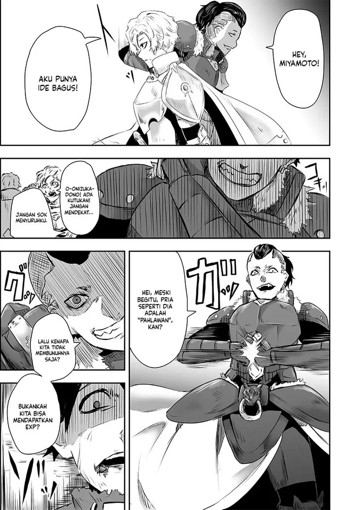 image-komik-ore-dake-fuguu-skill-no-isekai-shoukan-hangyakuki-chapter-12-7/15