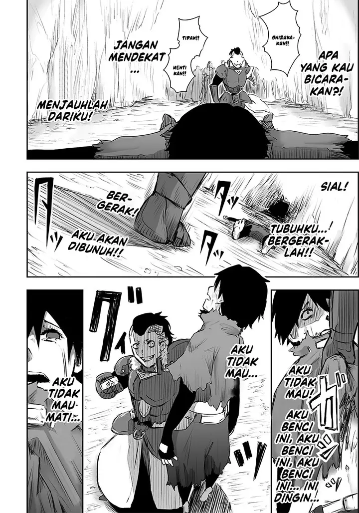 image-komik-ore-dake-fuguu-skill-no-isekai-shoukan-hangyakuki-chapter-12-8/15