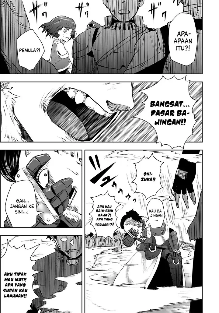 image-komik-ore-dake-fuguu-skill-no-isekai-shoukan-hangyakuki-chapter-12-11/15