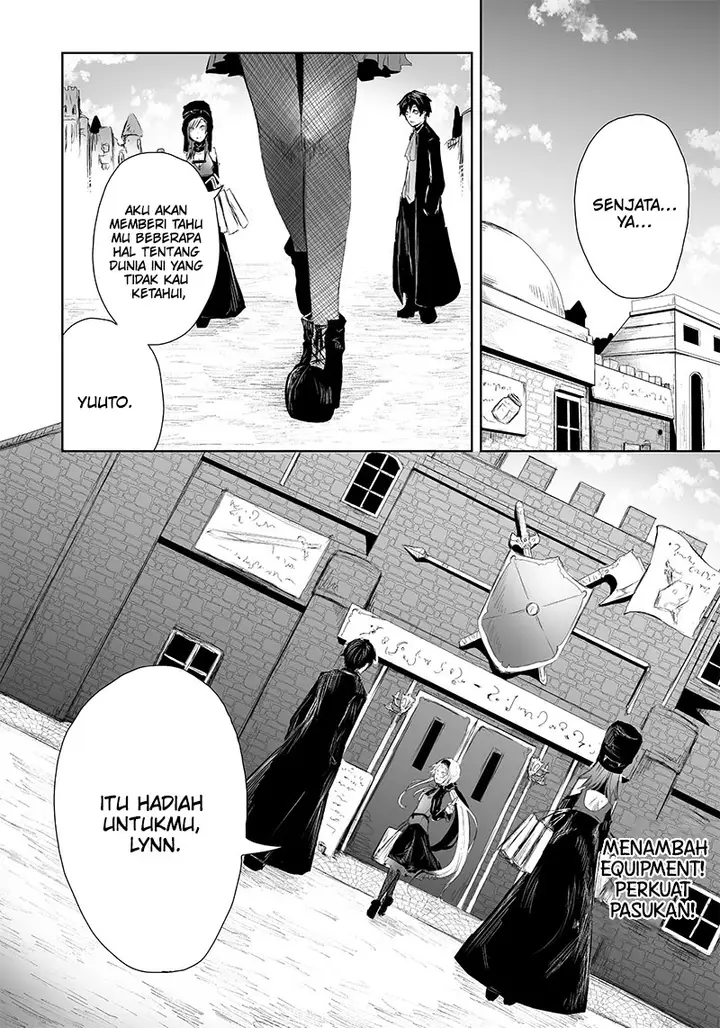 image-komik-ore-dake-fuguu-skill-no-isekai-shoukan-hangyakuki-chapter-13-3/23