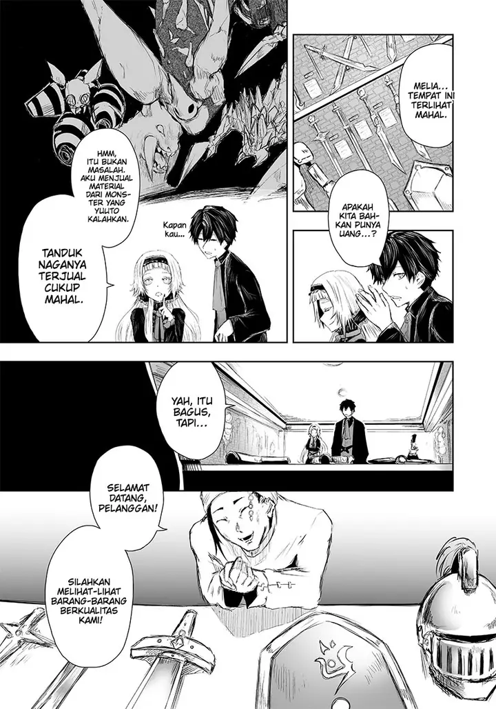 image-komik-ore-dake-fuguu-skill-no-isekai-shoukan-hangyakuki-chapter-13-4/23