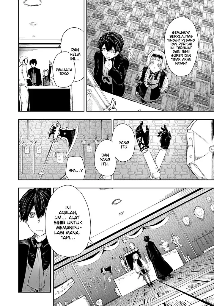 image-komik-ore-dake-fuguu-skill-no-isekai-shoukan-hangyakuki-chapter-13-5/23